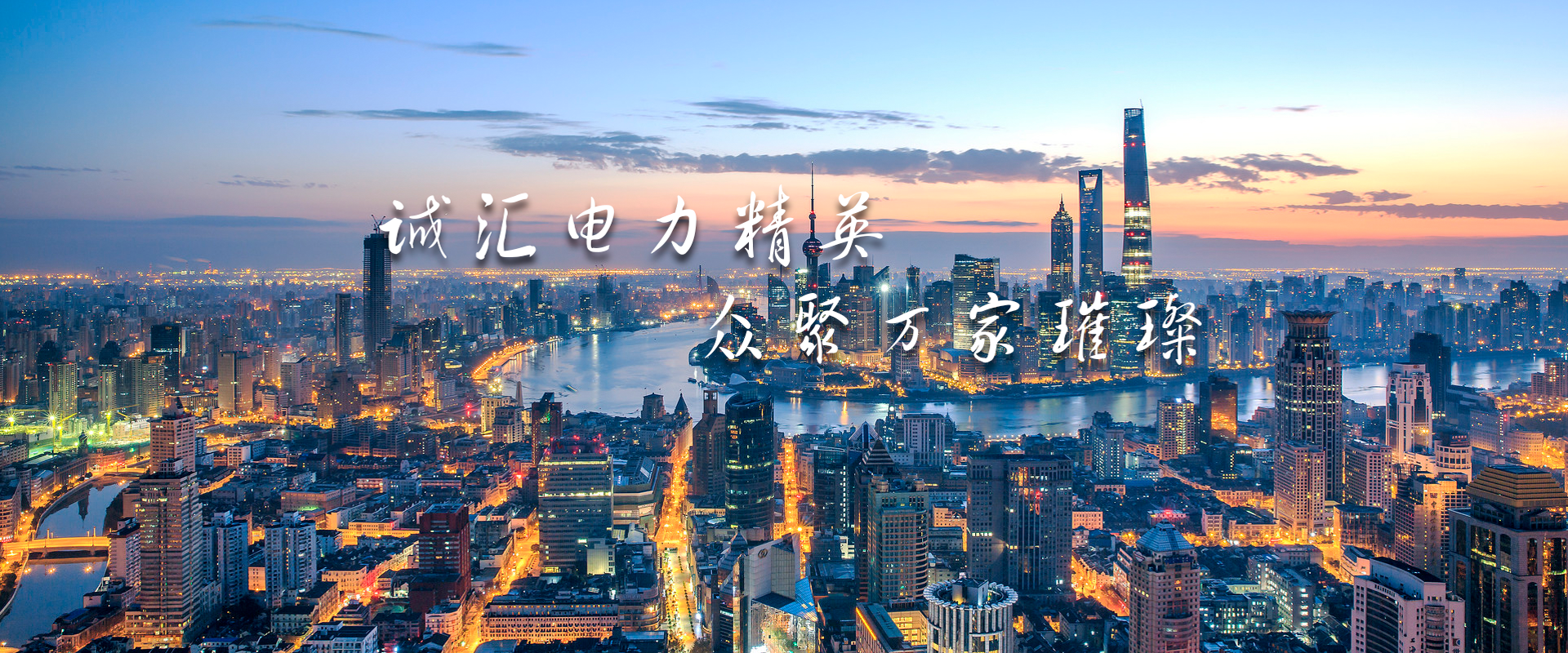 首頁(yè)